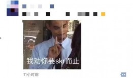 黑黑是什么意思流行词,揭秘网络流行语的神秘魅力